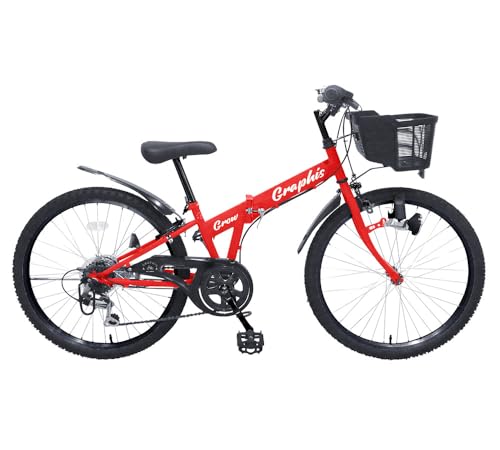【やまうちゆうた】GRAPHIS キッズ自転車 黒 Amazon | GRAPHIS(グラフィス) 子供用自転車 クロスバイク 20